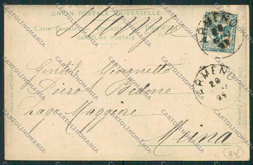 Novara Armeno cartolina EE6690 – retro