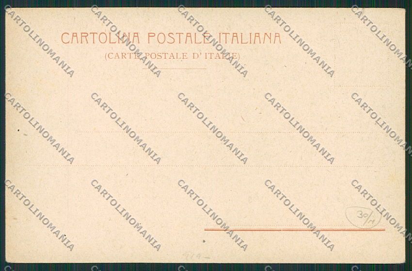 Como Menaggio Allevamento Cane San Bernardo cartolina EE6720 – retro