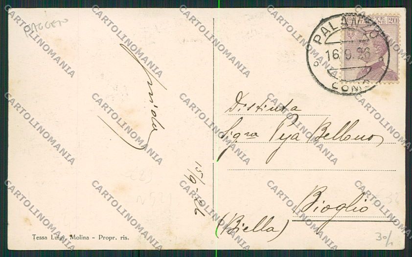 Como Molina cartolina EE6727 – retro