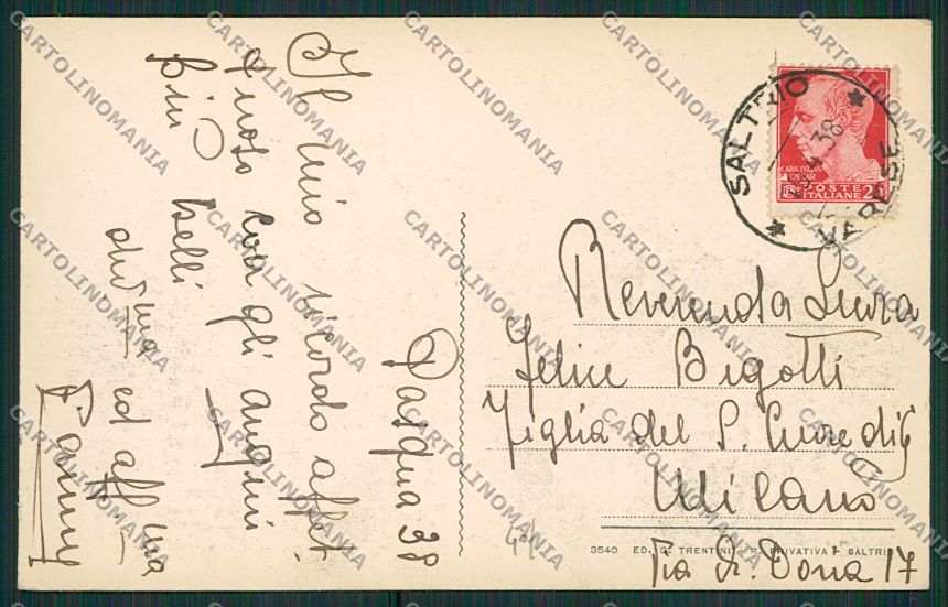 Varese Saltrio cartolina EE6767 – retro