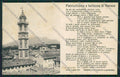 Varese Città Tognella Garibaldi cartolina EE6821 – fronte