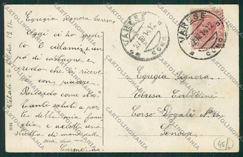 Varese Masnago cartolina EE6841 – retro