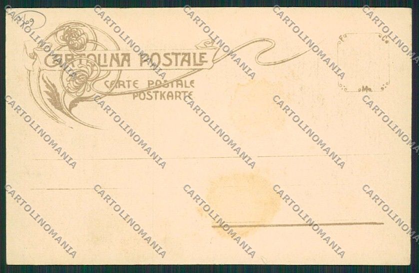 Varese Città PIEGHINA cartolina EE6859 – retro