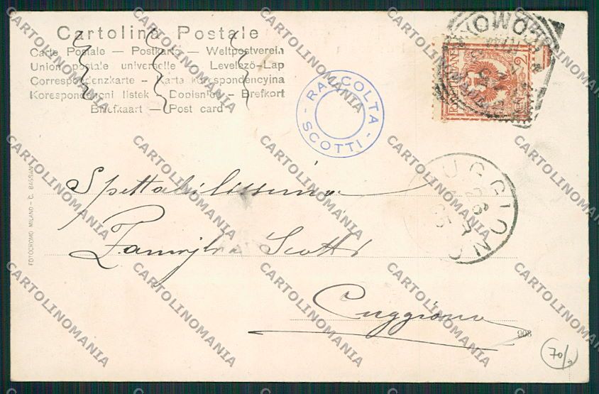 Varese Città cartolina EE6863 – retro