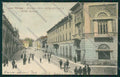 Varese Città cartolina EE6866 – fronte