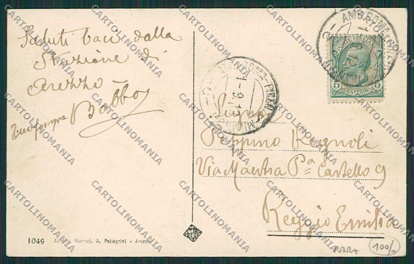Arezzo Città Stazione Treno cartolina EE6920 – retro
