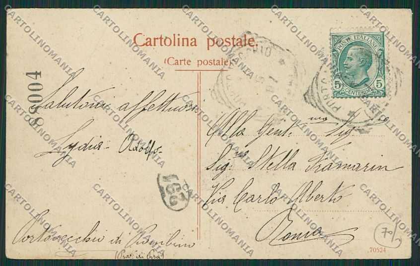 Livorno Piombino cartolina EE6942 – retro