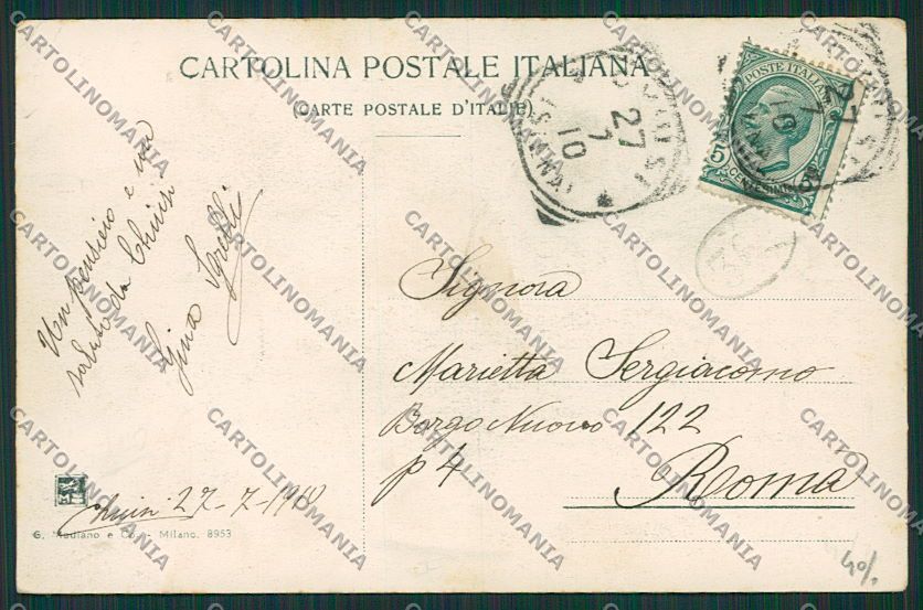 Siena Chiusi PIEGHINE cartolina EE6958 – retro