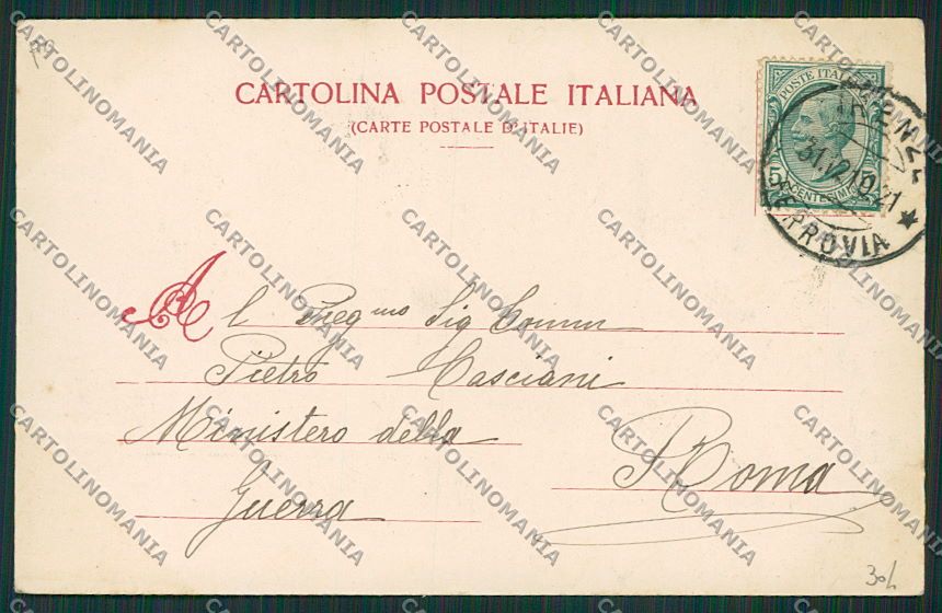 Prato San Quirico di Vernio cartolina EE6963 – retro