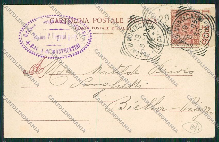 Pistoia Montecatini Funicolare cartolina EE6995 – retro