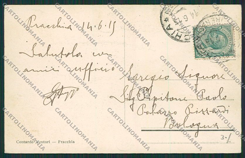 Pistoia Pracchia cartolina EE7037 – retro