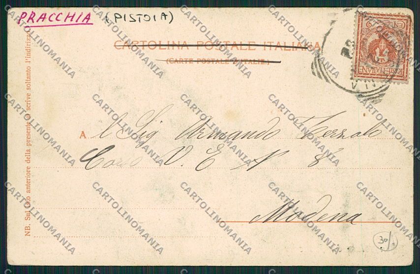 Pistoia Pracchia Saluti da STRAPPINO cartolina EE7039 – retro