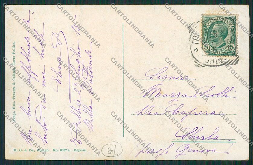 Torino Torre Pellice Stazione Treno cartolina EE7117 – retro