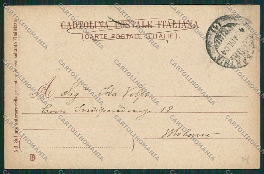 Biella Valle del Cervo Costumi cartolina EE7171 – retro