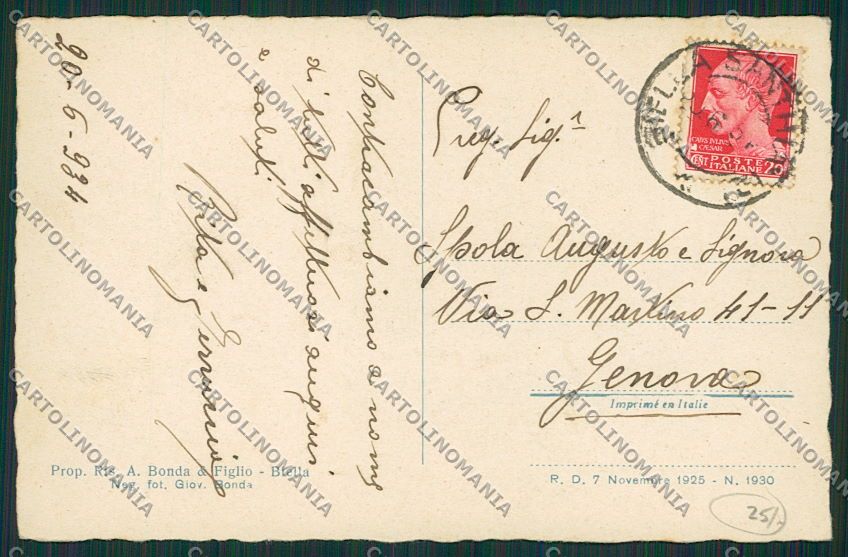 Biella Città cartolina EE7188 – retro
