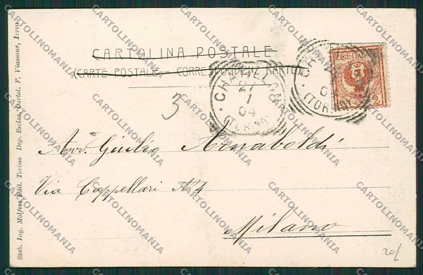 Aosta Chatillon cartolina EE7240 – retro