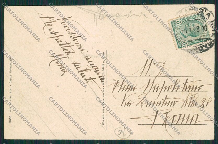 Alessandria Occimiano cartolina EE7257 – retro