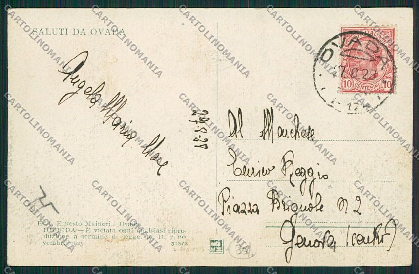 Alessandria Ovada cartolina EE7259 – retro