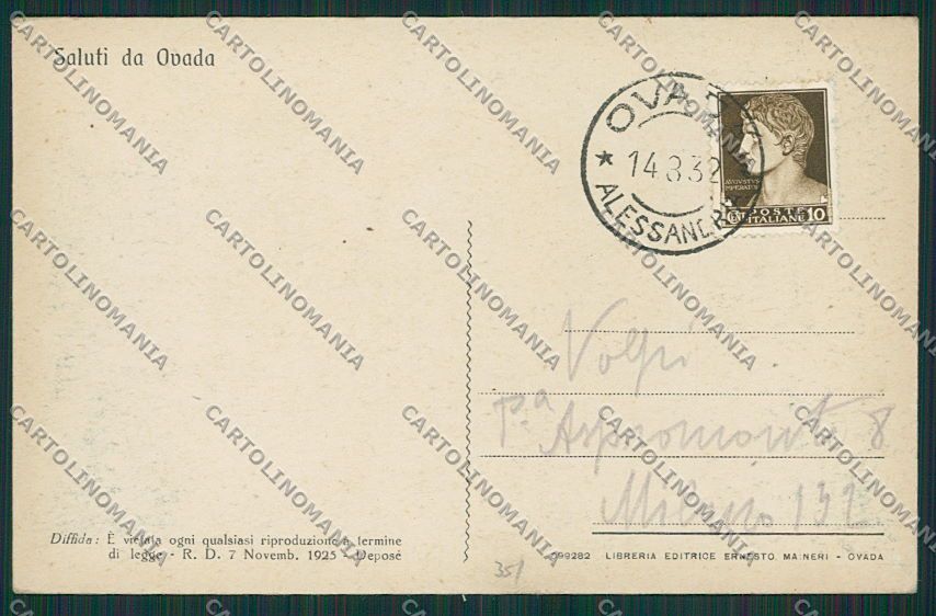 Alessandria Ovada cartolina EE7260 – retro