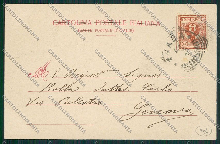 Alessandria Ovada cartolina EE7263 – retro