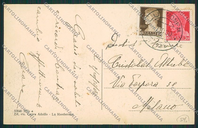 Alessandria Lu Monferrato cartolina EE7273 – retro