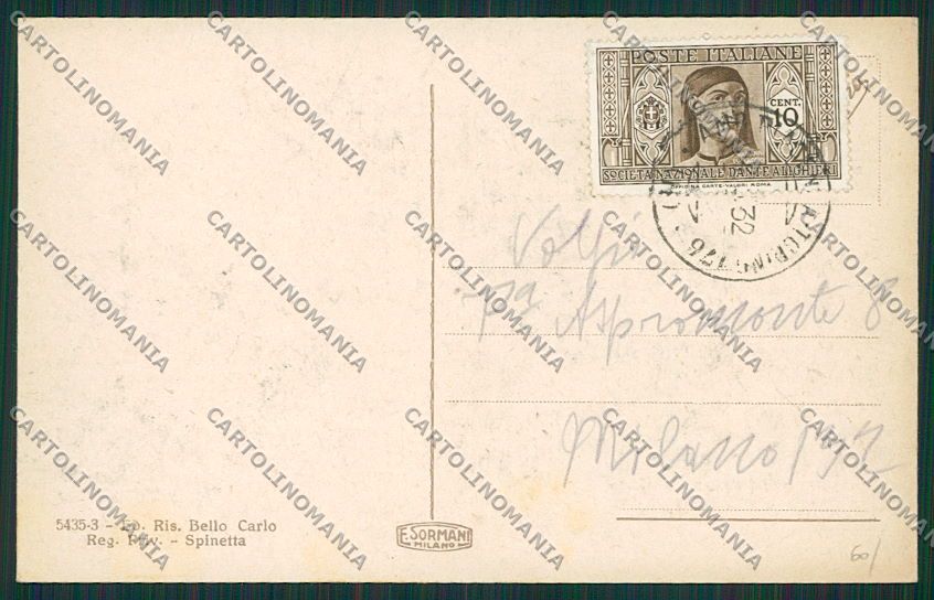 Alessandria Spinetta Marengo Stazione cartolina EE7300 – retro