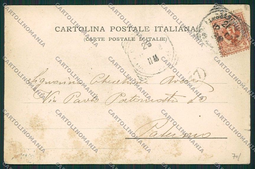 Alessandria Città Strappino cartolina EE7302 – retro