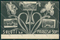 Cuneo Frabosa Soprana Saluti da cartolina EE7332 – fronte