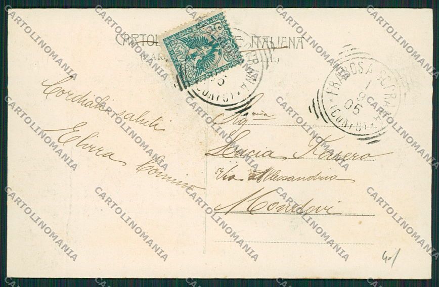 Cuneo Frabosa Soprana Saluti da cartolina EE7332 – retro
