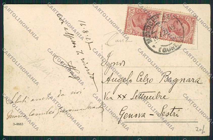 Cuneo Frabosa Soprana cartolina EE7333 – retro