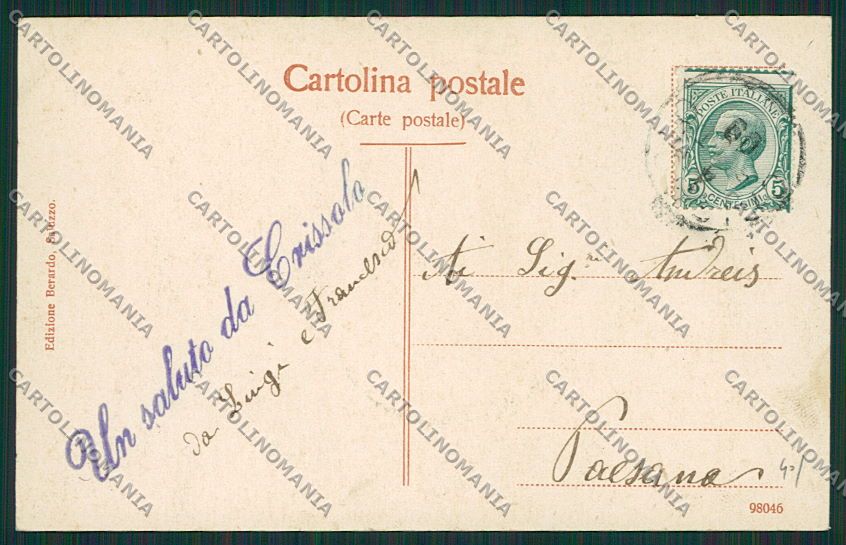 Cuneo Crissolo cartolina EE7344 – retro