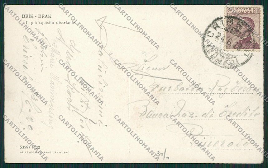 Cuneo Crissolo cartolina EE7346 – retro