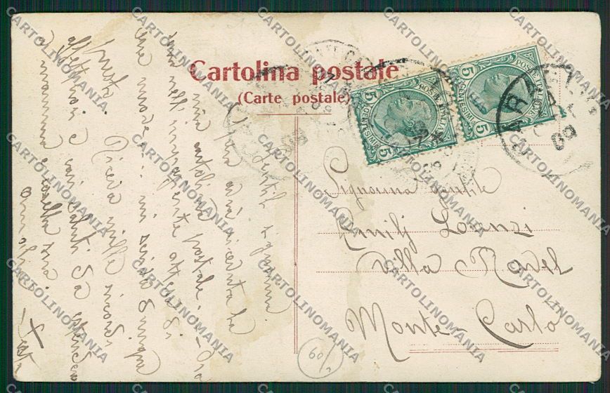Cuneo Caraglio cartolina EE7353 – retro