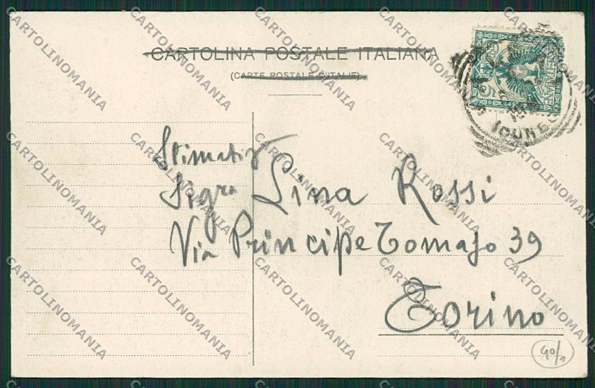 Cuneo Alba cartolina EE7370 – retro