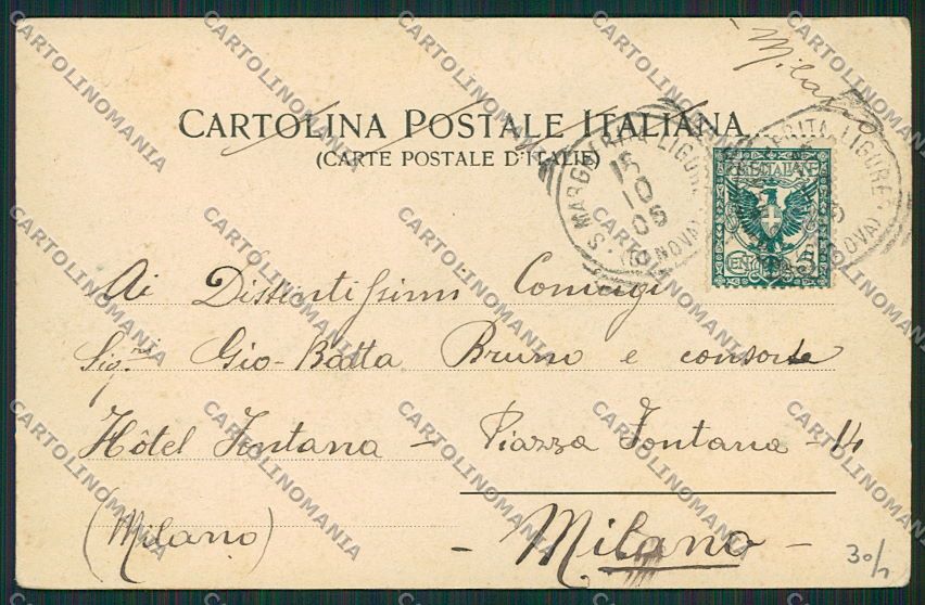 Cuneo Alba Treno cartolina EE7372 – retro