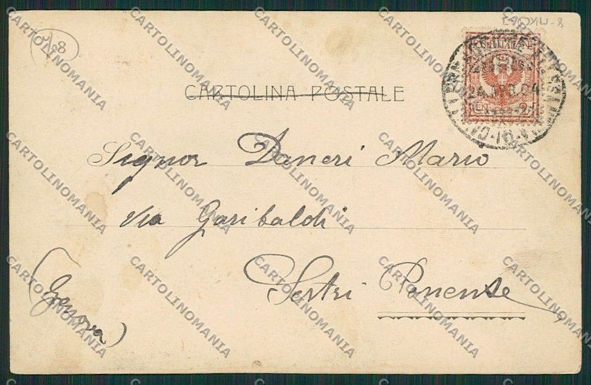 Cuneo Alba Savoia PIEGA cartolina EE7381 – retro