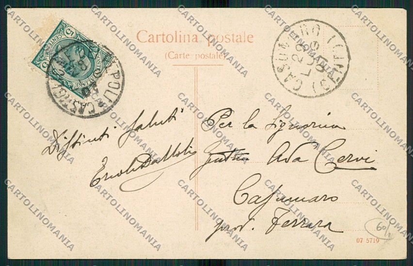 Bologna Castiglione dei Pepoli cartolina EE7402 – retro