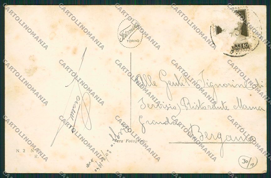 Reggio Emilia Città Foto cartolina EE7419 – retro