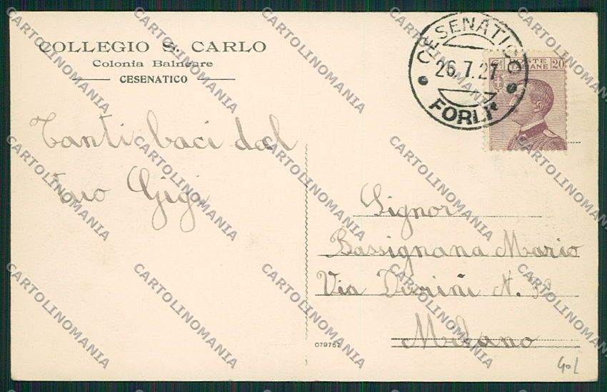 Forlì Cesenatico cartolina EE7487 – retro