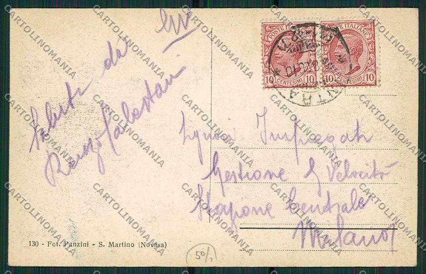 Novara Vignone Bureglio cartolina EE7505 – retro