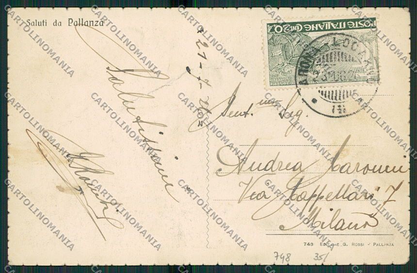 Verbania Pallanza cartolina EE7530 – retro
