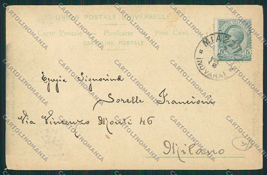 Verbania Miazzina cartolina EE7584 – retro