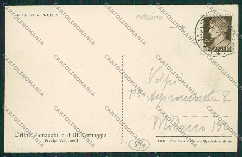 Verbania Massino Alpe Pianzaghi cartolina EE7594 – retro