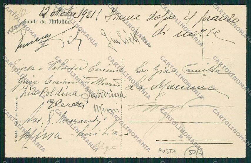Verbania Antoliva Poste cartolina EE7598 – retro