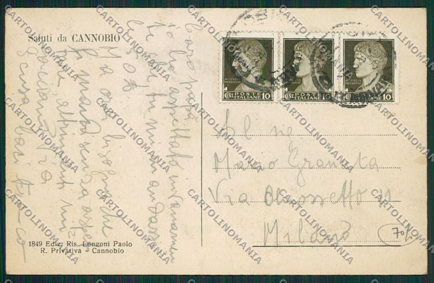 Verbania Cannobio cartolina EE7602 – retro