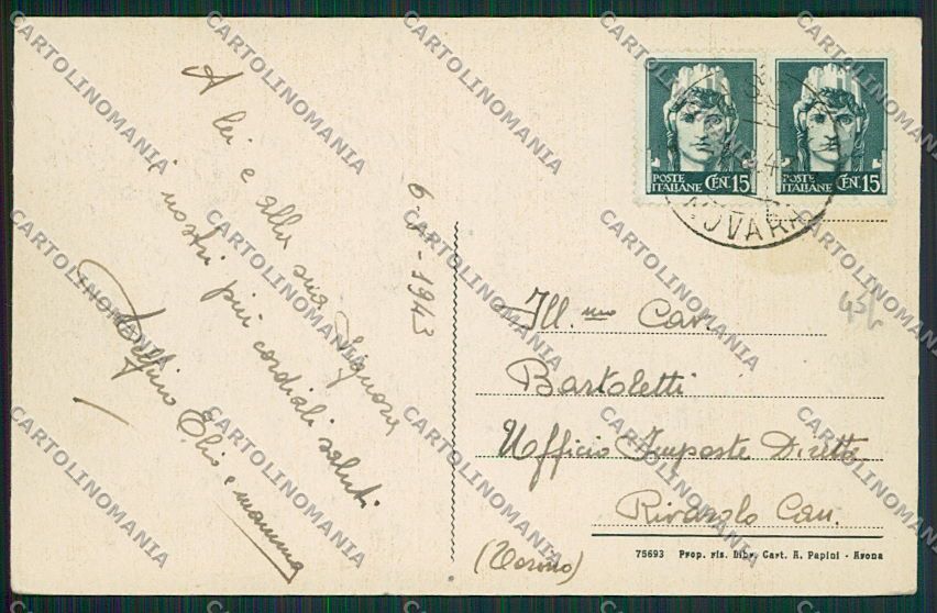 Verbania Brovello Saluti da cartolina EE7606 – retro