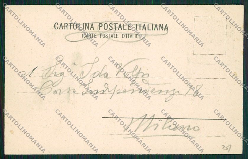 Novara Arona Battello cartolina EE7614 – retro