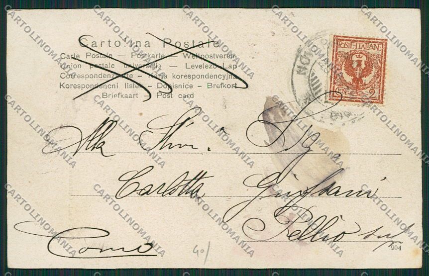 Novara Oleggio Ticino cartolina EE7639 – retro