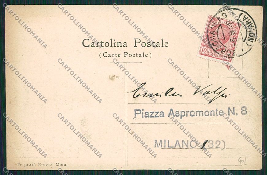 Novara Borgomanero PIEGHINA cartolina EE7647 – retro