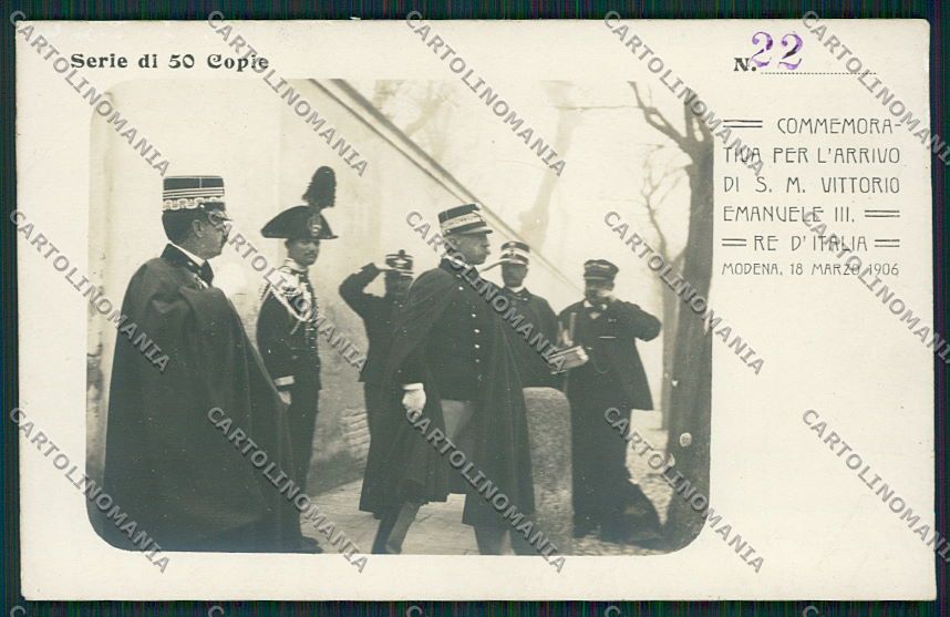 Modena Città Savoia Foto cartolina EE7698 – fronte